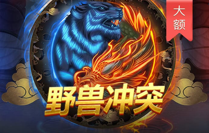 qy千亿体育登录平台