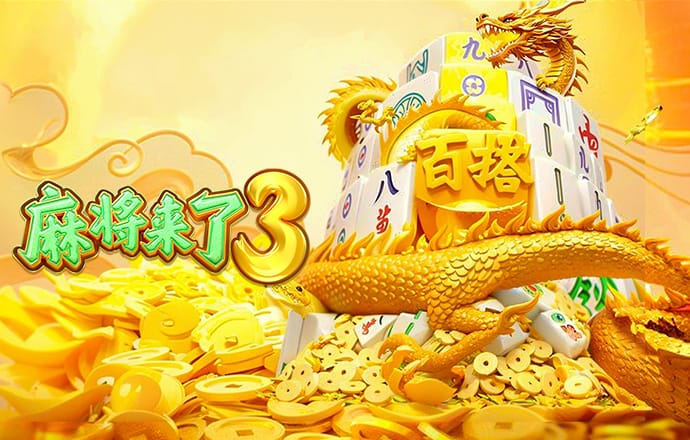 万博ManBetX官方网址