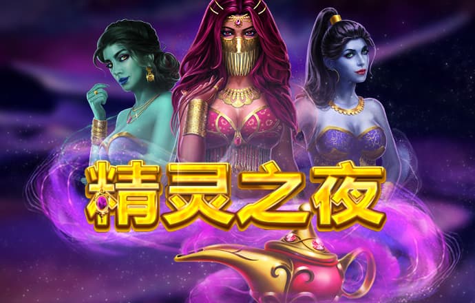 亚盈官网app下载入口