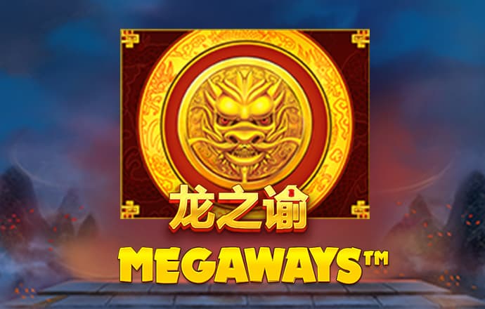 haha体育十年运营信誉